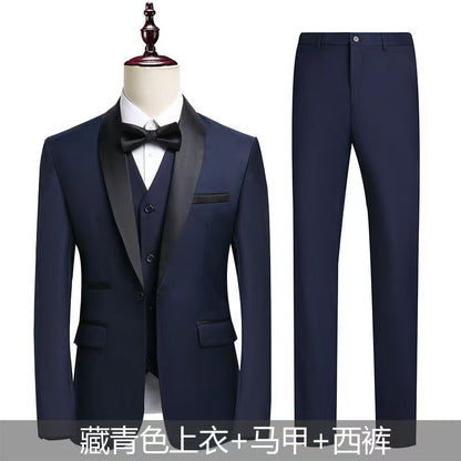 Y1337 solid color suit (customizable)