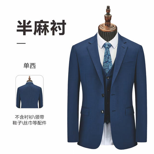 Y1355 men's high-end business suit