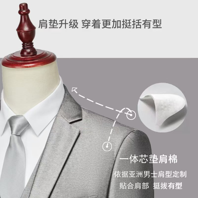 T1375 Men's Korean Slim Three-Piece Suit (Customizable)