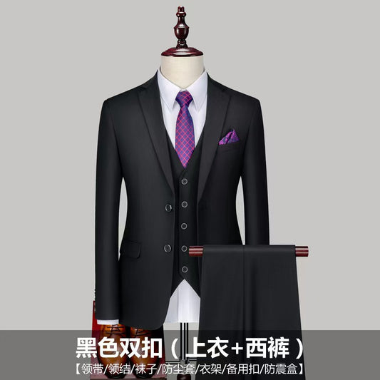 Y1471 men's three-piece suit