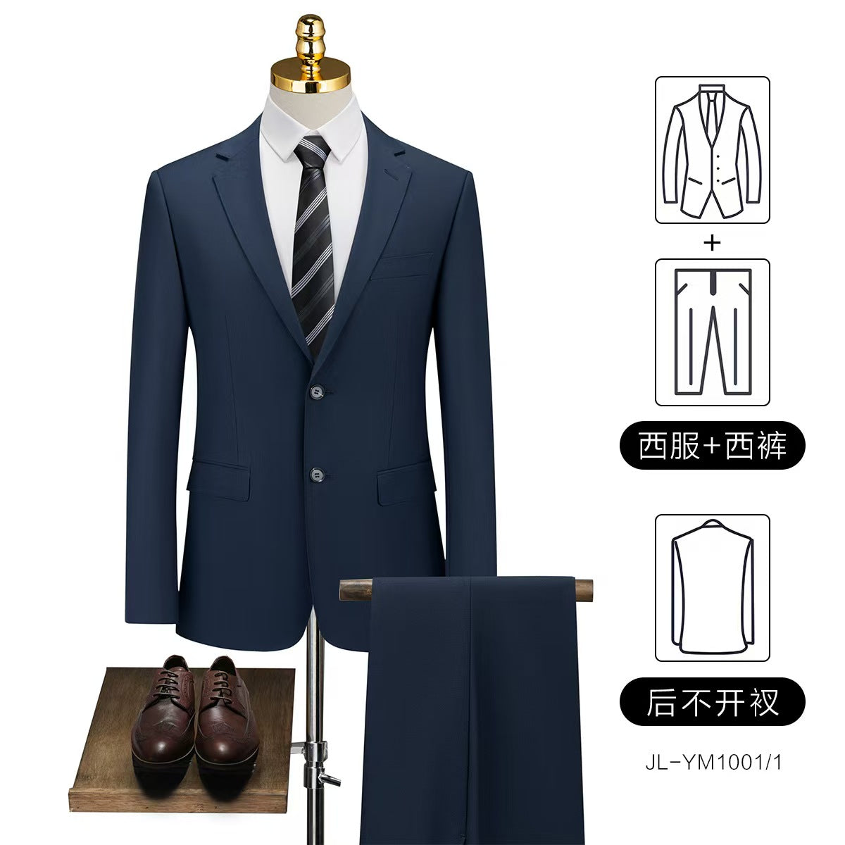 Y1496 men's suit