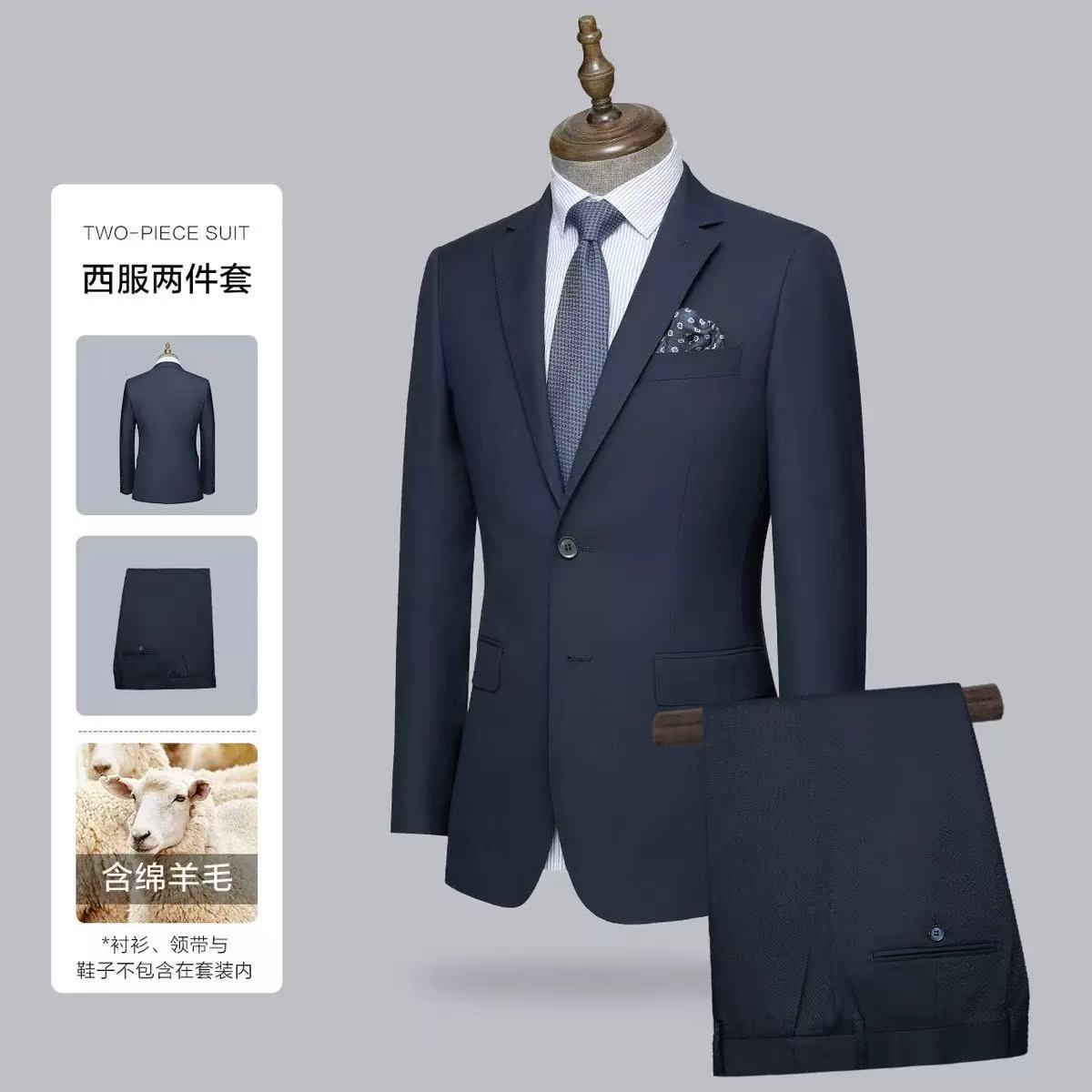Y1574 men's suit