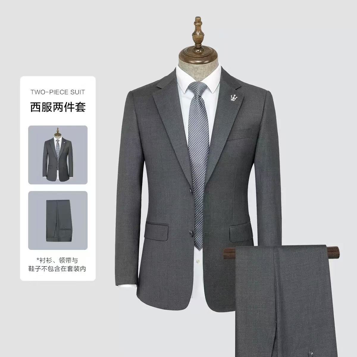 Y1574 men's suit
