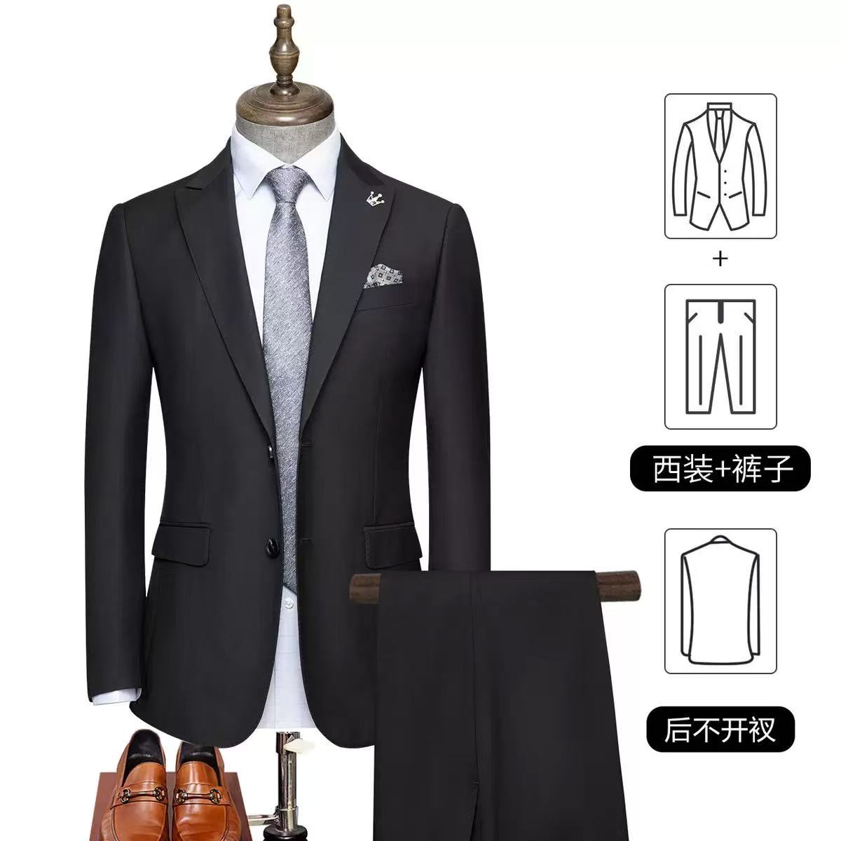 Y4072 Suit Jacket