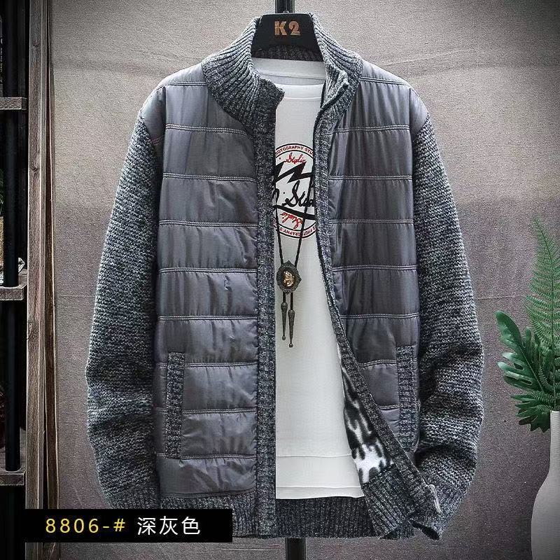 Y4297 Suit Jacket