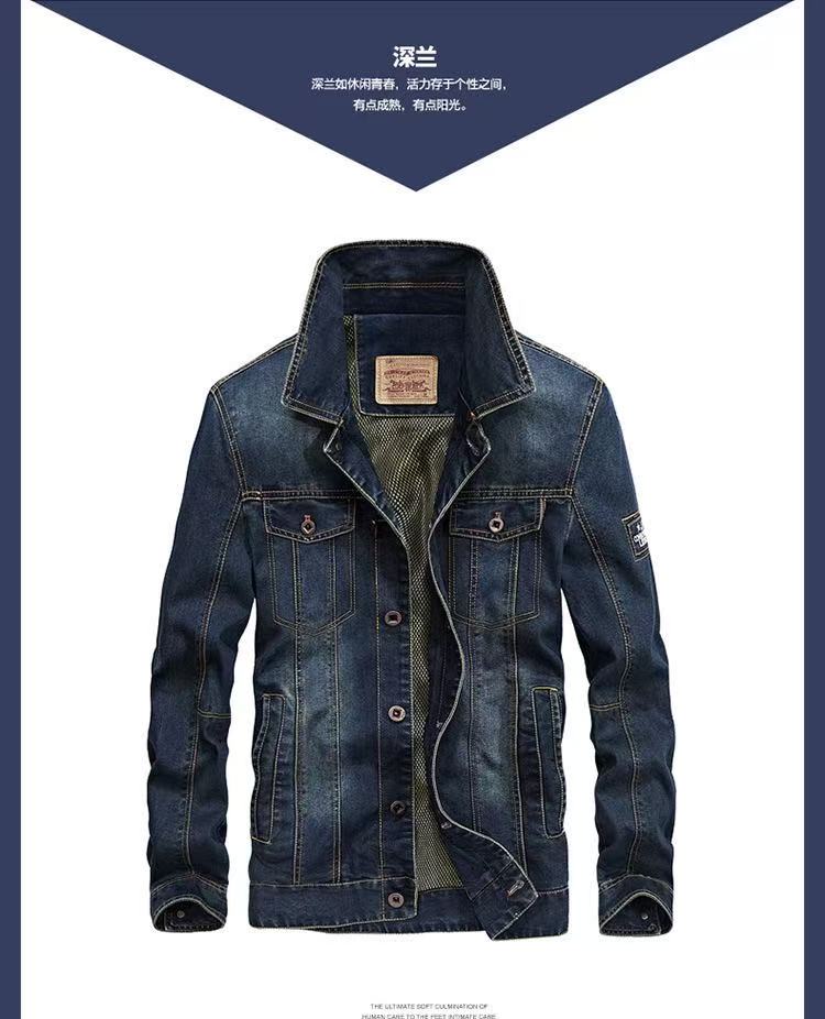 Y2362 Men's Jacket