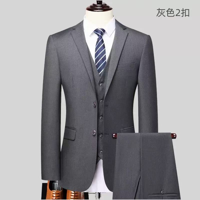 Y6138 Men's Suit