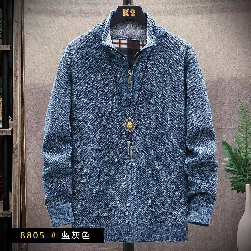 Y3532 Men's Suit