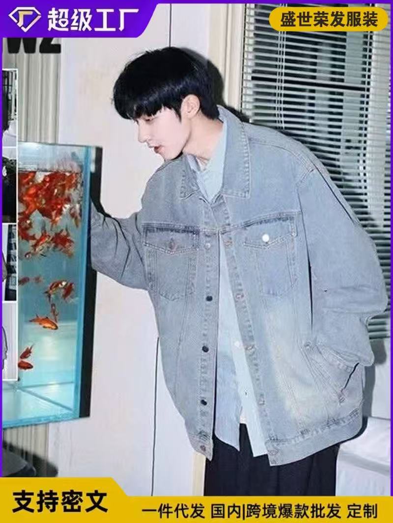 Y6776 Men's Suit