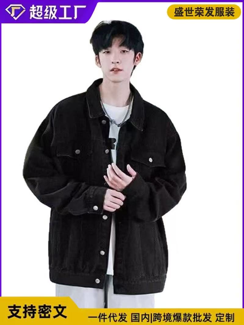 Y7092 Men's Suit