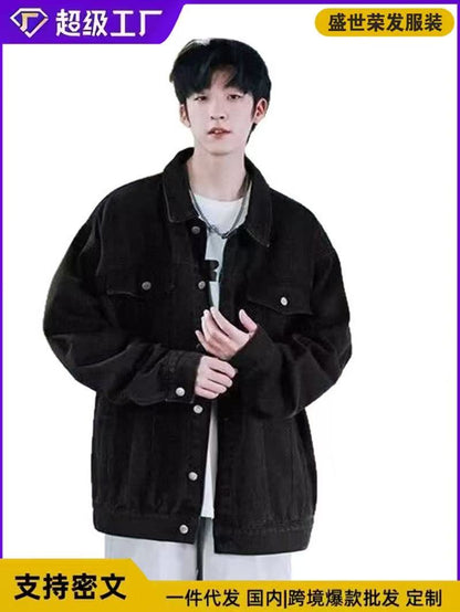 Y7092 Men's Suit